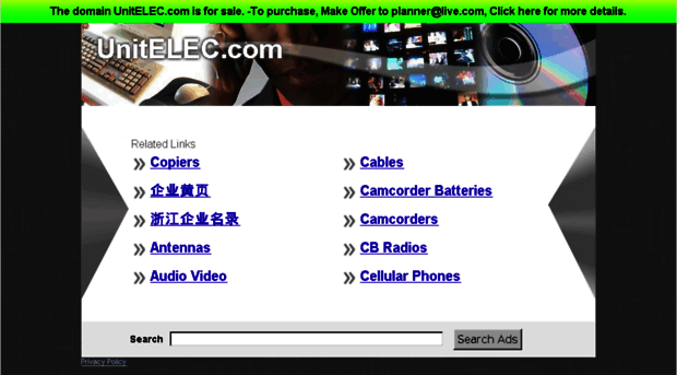 unitelec.com