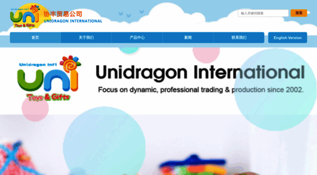 unitoys.cn