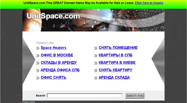 unitspace.com