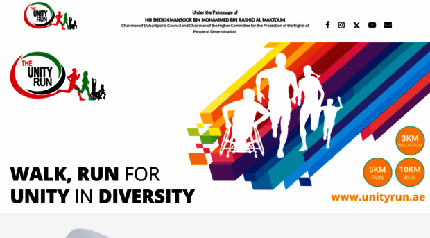 unityrun.ae