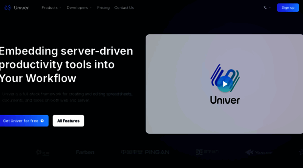 univer.ai
