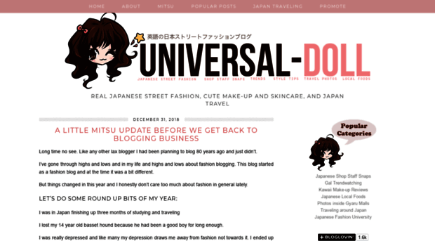 universal-doll.com