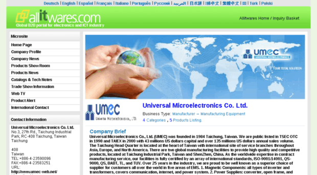 universal-microelectronics.allitwares.com