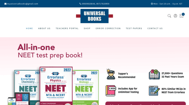 universalbook.in