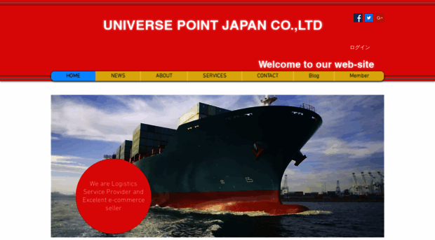 universe-point.com