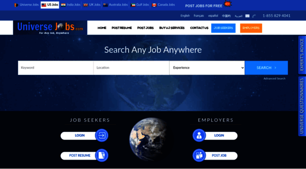 universejobs.com