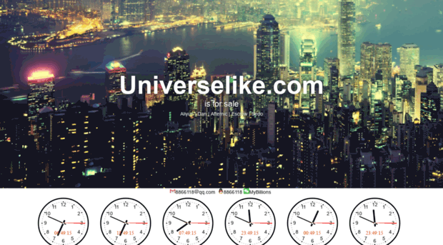 universelike.com