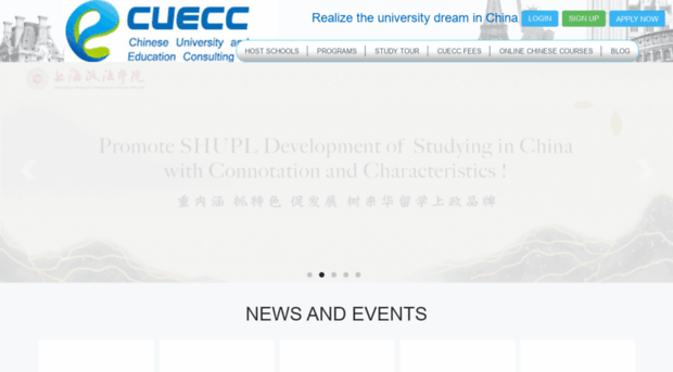 university.cuecc.com