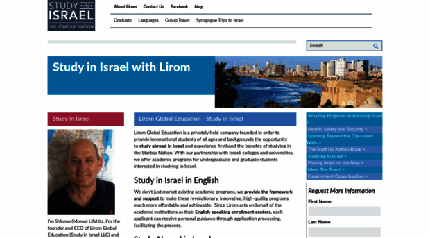 universityinisrael.com