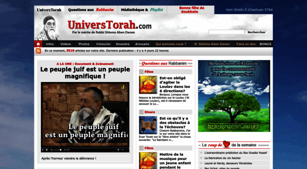 universtorah.com