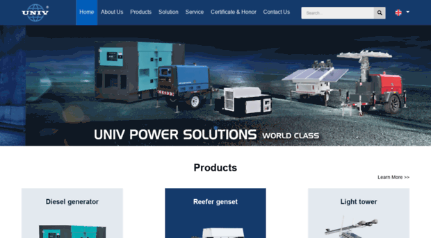 univpower.com