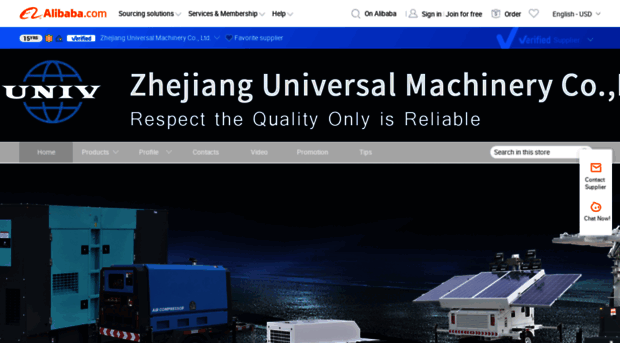 univpower.en.alibaba.com