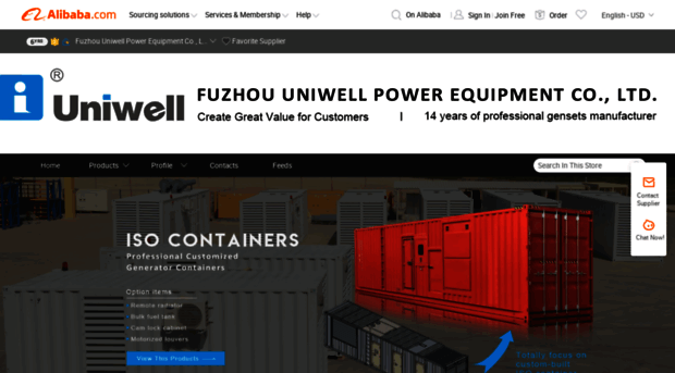 uniwell-power.en.alibaba.com