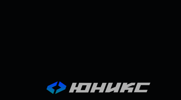 unixgames.ru