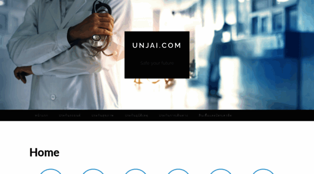 unjai.com