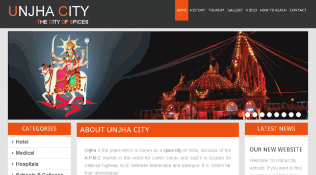 unjhacity.com