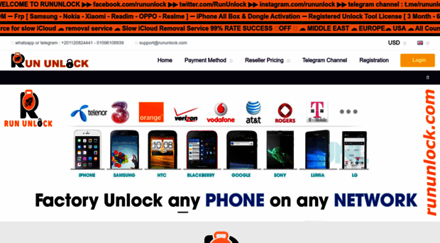 unlock.gsm-sherif.com