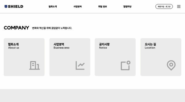 unlocker.co.kr
