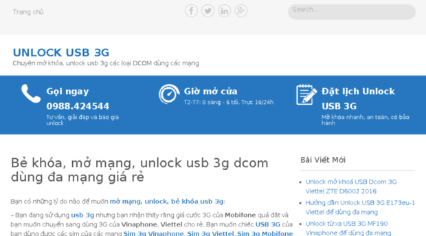 unlockusb3g.net