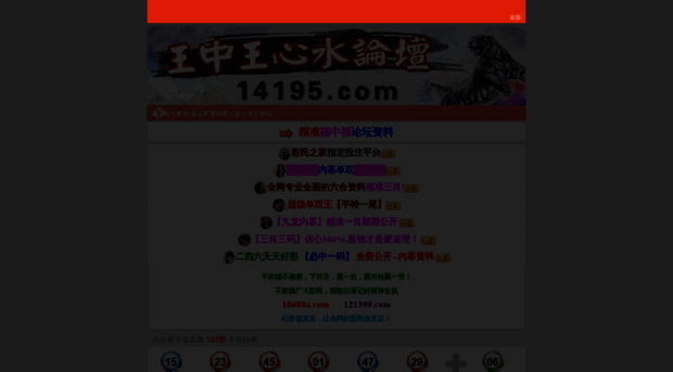unmarced.com