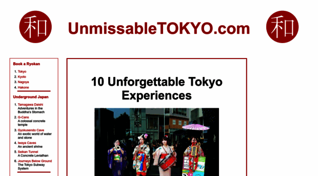 unmissabletokyo.com