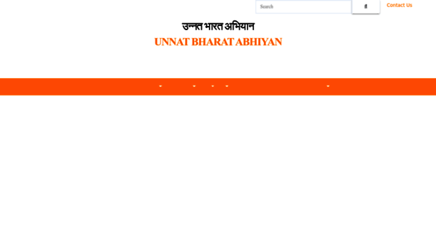 unnatbharatabhiyan.gov.in