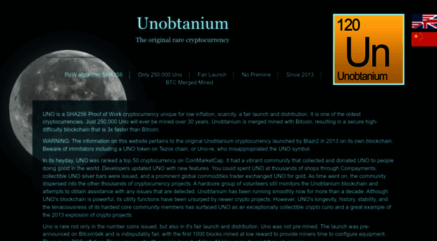 unobtanium.uno