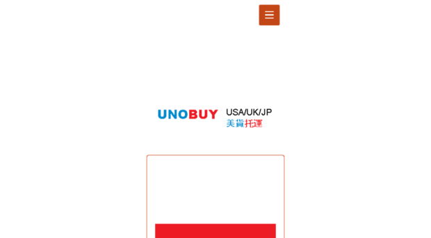 unobuyer.com