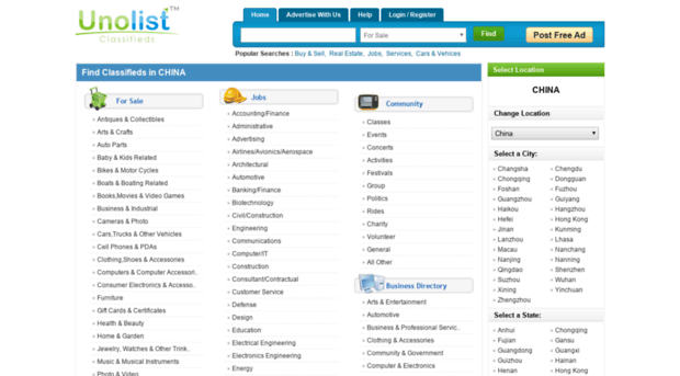 unolist.cn