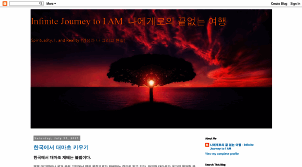 unshelli.blogspot.kr