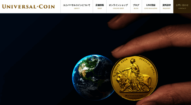 unvcoin.com