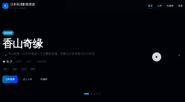 uolqiri.cn