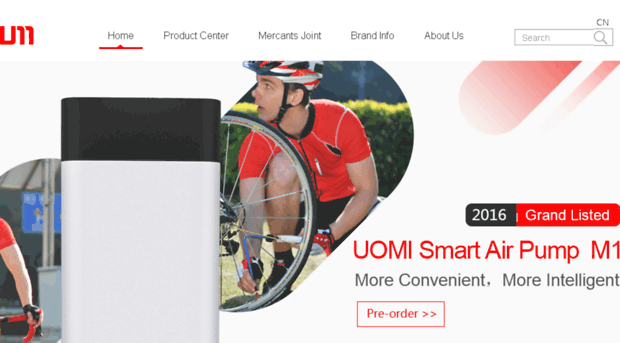 uomi-china.com