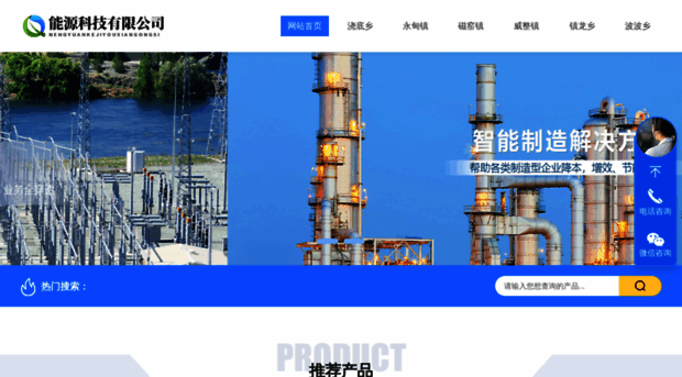 uoowei.com