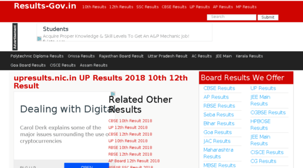 up.results-gov.in