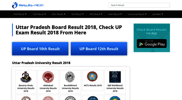 up.results-nic.in