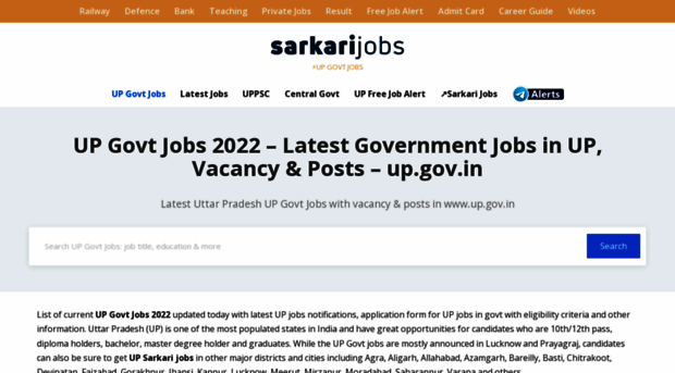 up.sarkarijobs.com