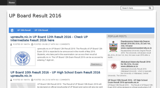 upboard-results.in