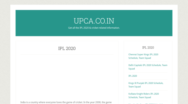 upca.co.in