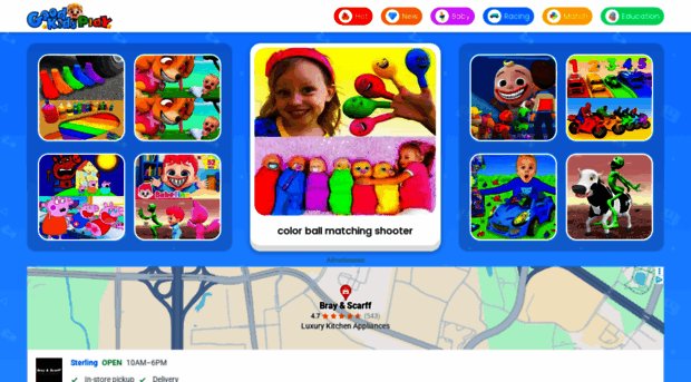 upch.goodkidsplay.com