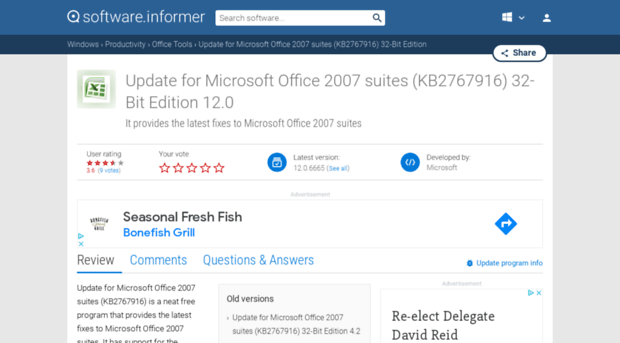 update-for-microsoft-office-2007-suites9.software.informer.com