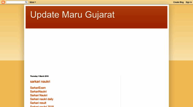 update-maru-gujarat.blogspot.com