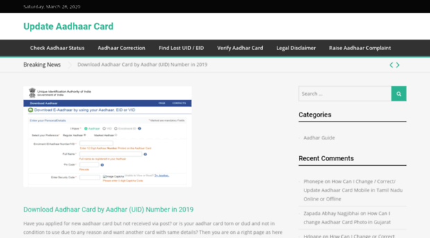 updateaadhaarcard.in