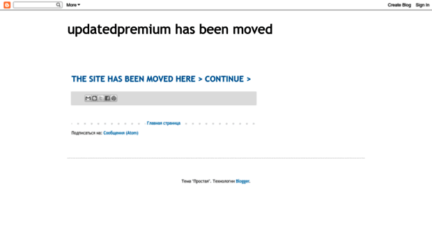 updatedpremium.blogspot.com