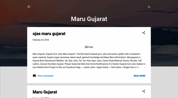 updatemarugujaratguru.blogspot.in