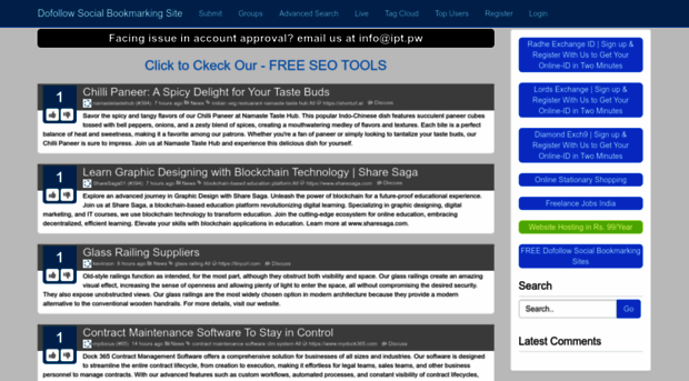 updates.sblinks.net