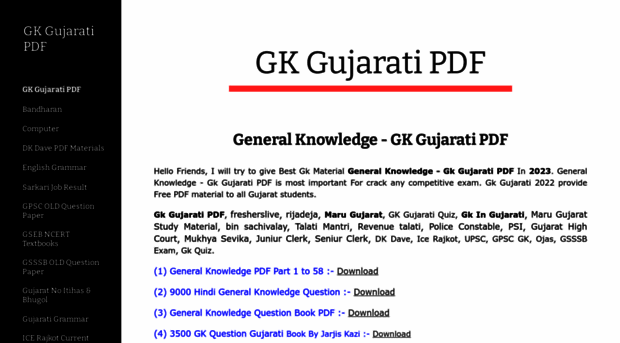 updates247naukri.blogspot.in