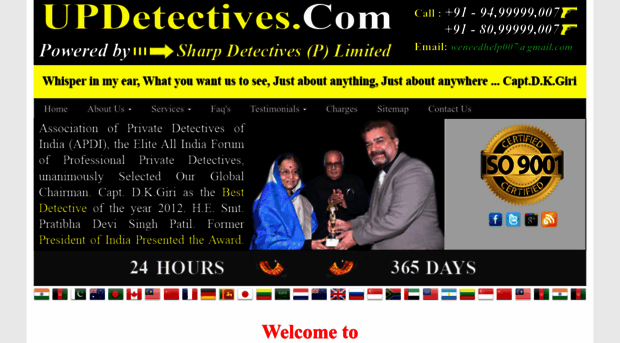 updetectives.com