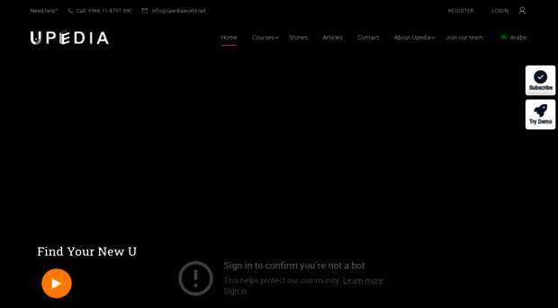 upediaacademy.com