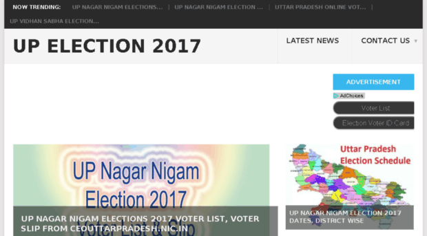 upelection2017.in